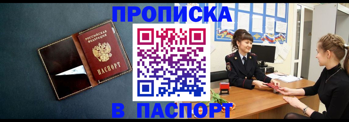 форма 3 в Сосногорске